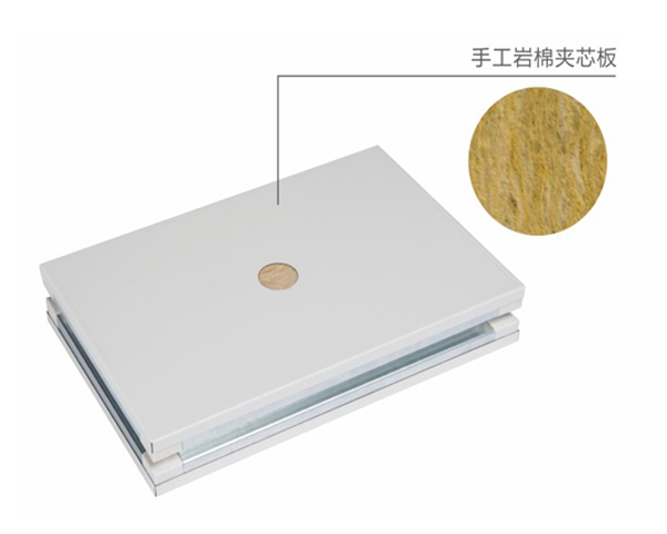 彩鋼巖棉夾芯板與彩鋼板的區(qū)別