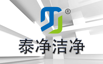公司介紹